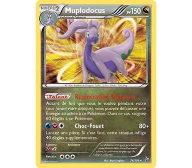 Muplodocus 150 PV 74 106 HOLO Reverse ETINCELLES Acheter Des Cart