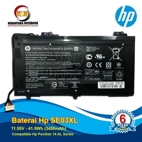 Jual Baterai Original Hp Pavilion Al Series Se Xl Battery Shopee