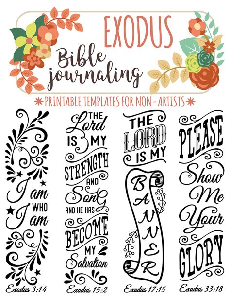 EXODUS 4 Bible Journaling Printable Templates Illustrated Christian