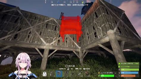 【rust】ぼっち初心者が行く ゲーム情報【まとめ動画】