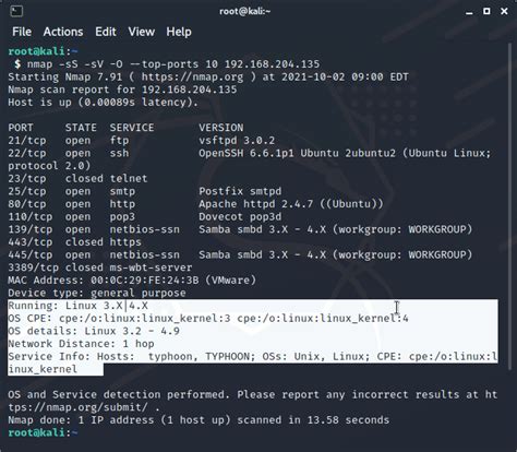 Nmap Nedir Nasıl Kullanılır Nmap Cheat Sheet Serdar Daşdemir