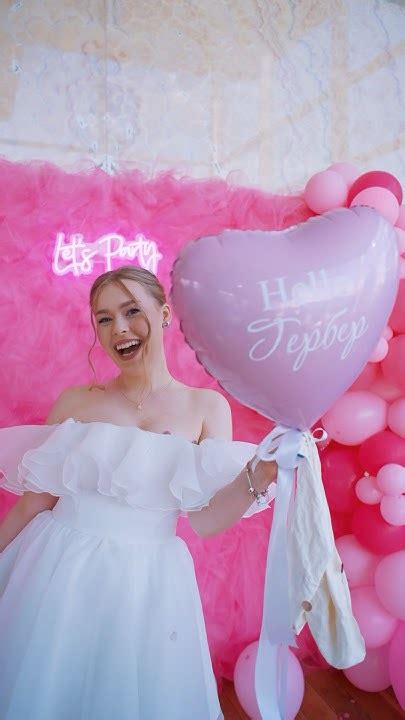 Мой ДЕВИЧНИК😍💖 показала все в тг:Гебреры🫶🏻подписывайтесь #машаироберт # ...