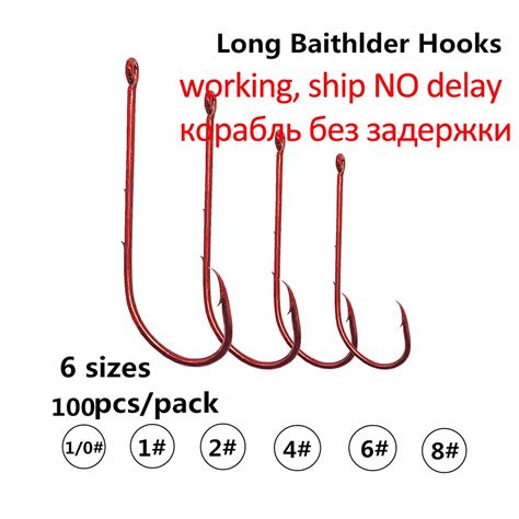 Pcs Fishing Hooks Freshwater Long Shank Baitholder Bait Offset Barbed