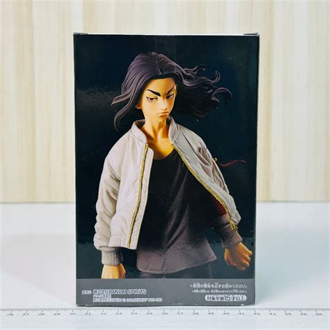 吼皮玩具 日版 東京復仇者 場地圭介 便服 Vol2 公仔 東卍 東復 場地 圭介 Bandai 景品 現貨 吼皮玩具 Hobby