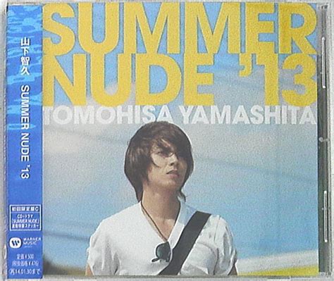 山下智久 初回限定盤C SUMMER NUDE 13 まんだらけ Mandarake