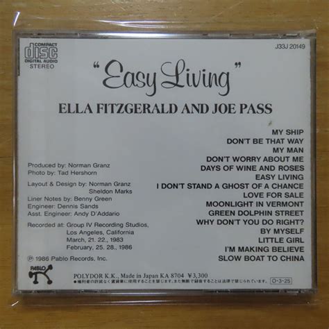 41042692 CD 国内初期 3300円盤ELLA FITZGERALD JOE PASS EASY LIVING