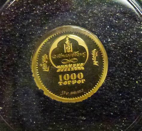 2015 Mongolia 1000 Tugrik Togrog Lincoln 150th Anniversary Gold Proof