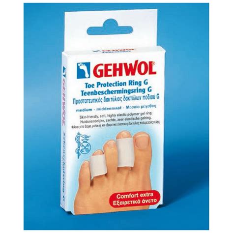 Toe Protection Ring G Gehwol Foot Care