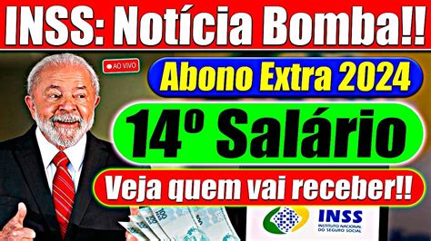 Abono Extra Sal Rio Urgente Veja Quem Vai Receber O Novo Abono