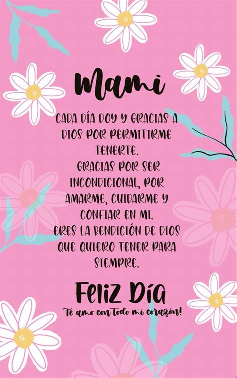 Carta Para Mam Happy Birthday Mom Quotes Mom Birthday Quotes Happy