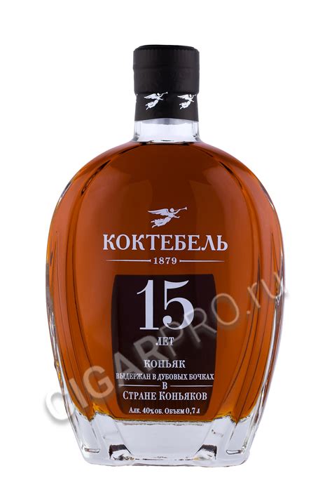 купить Коньяк КС Коктебель 15 лет 0.7л цена | Cigar Pro