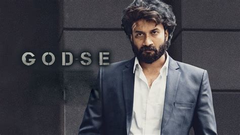 Satya Dev S Godse Movie Review