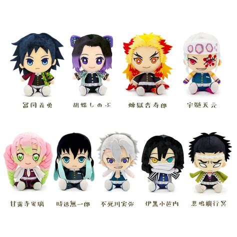 Obanai Iguro Chibi Plush Demon Slayer Kimetsu No Yaiba Authentic