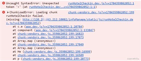 Vue History Chunkloaderror Loading Chunk Xxxxxx Failed Vue