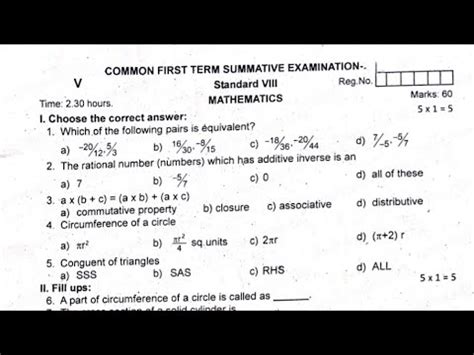 Th Std Maths Quarterly Exam Model Question Paper Youtube