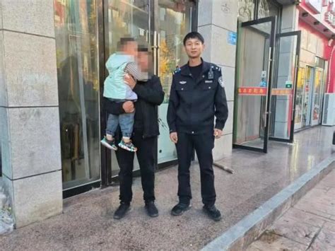 【暖心警事】临夏警方及时救助走失孩童 澎湃号·政务 澎湃新闻 The Paper