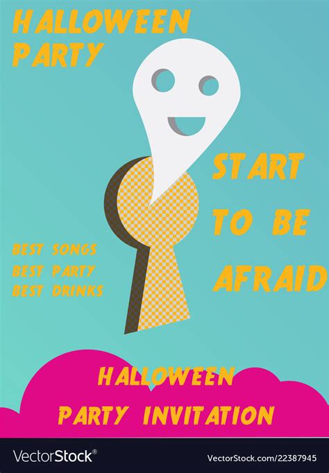 Halloween Party Invitation Scary Royalty Free Vector Image