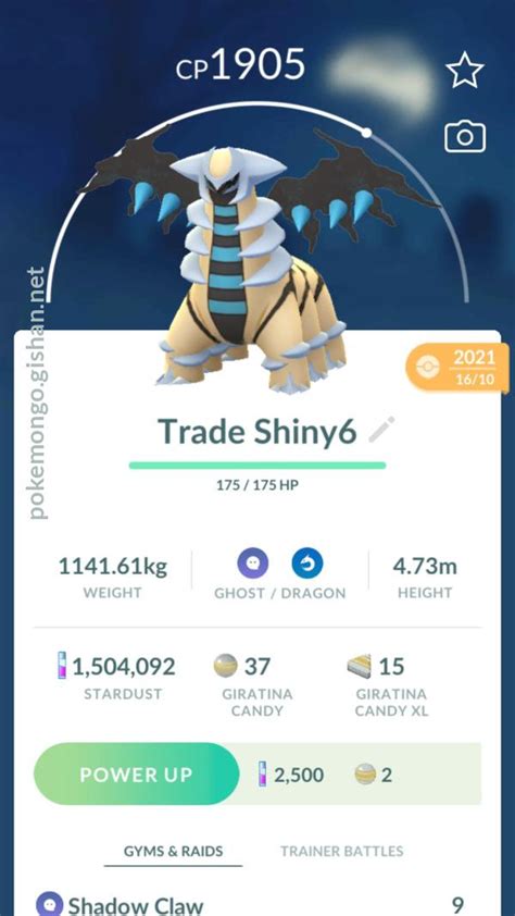 Shiny Giratina (Altered Forme) - Pokemon Go