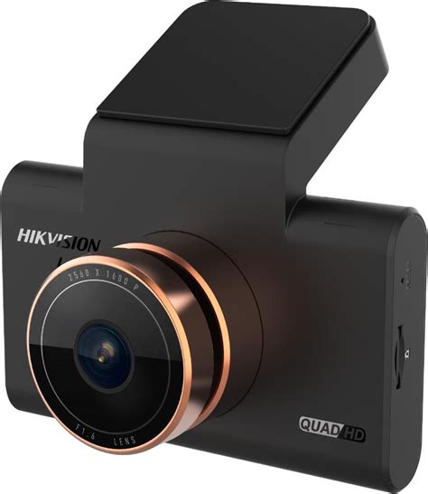 AE-DC5313-C6PRO - Caméras mobiles - Hikvision