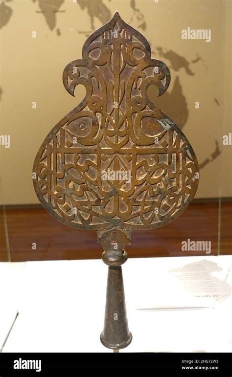 Alam Standard Shia Hi Res Stock Photography And Images Alamy