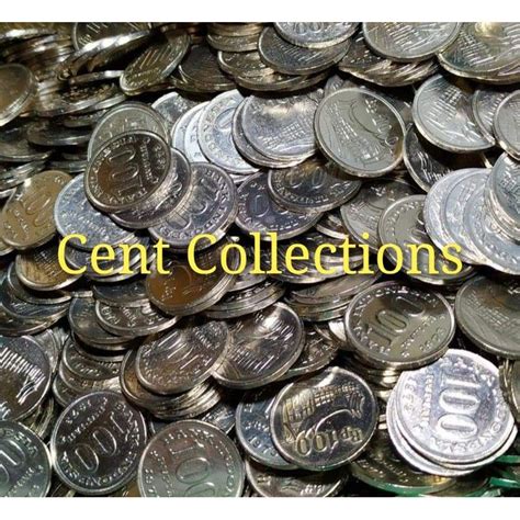 Jual Koin Seratus Rupiah Tahun 1973 Koin Rp100 Tebal Tahun 1973 Layak