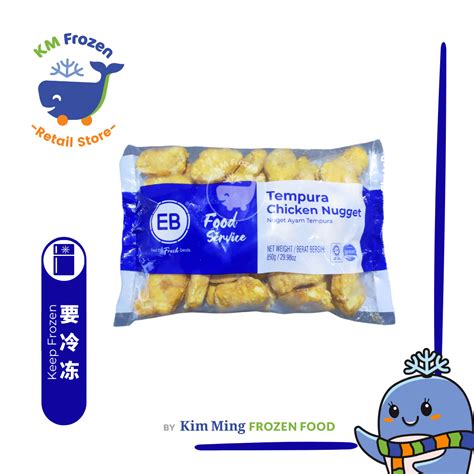 EB Tempura Chicken Nugget 380G