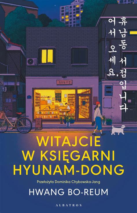 Witajcie w księgarni Hyunam Dong Hwang Bo Reum Miejska Biblioteka