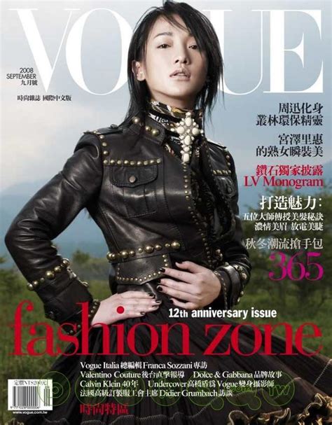 小s Vogue台灣版新封面美爆，可曾經這刊的封面真一言難盡 每日頭條