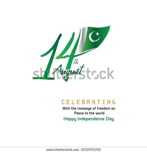 14th August Independence Day Pakistan Vector Stock Vector Royalty Free