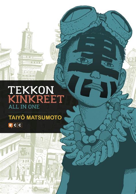 Anunciada adaptación teatral del manga Tekkonkinkreet - Ramen Para Dos