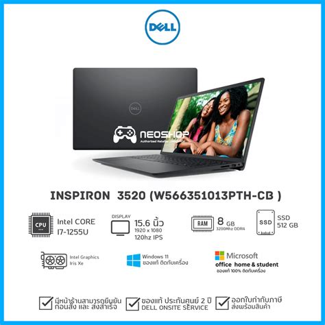 Dell Inspiron W Pth Notebook Carbon Black A A Neo