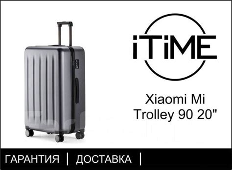 Дорожный чемодан Xiaomi 90 Points Mi Trolley 20" Ручная кладь Серый ...