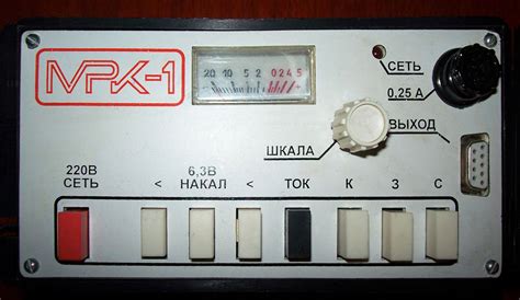 Малогабаритный реаниматор кинескопов ''МРК-1''.