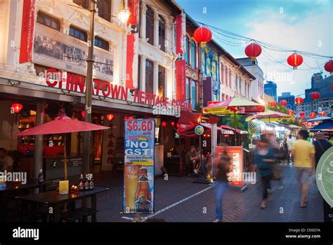 Chinese Heritage Centre On Pagoda Street Chinatown Singapore Stock