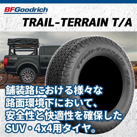 26565r18 Bfgoodrich Bfグッドリッチ Trail Terrain Ta トレールテレーンta 26565 18