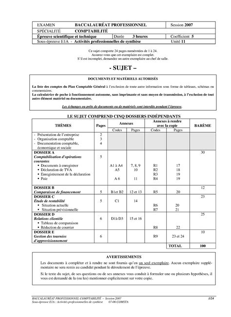 Sujet aps 2007 Sujet bac pro 2007 EXAMEN BACCALAURÉAT PROFESSIONNEL