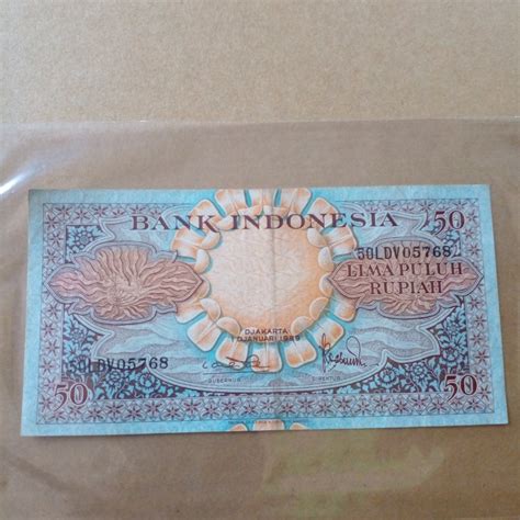 Indonesia Lima Puluh Rupiah 1959 Banknote S N 50LDV05768 Hobbies