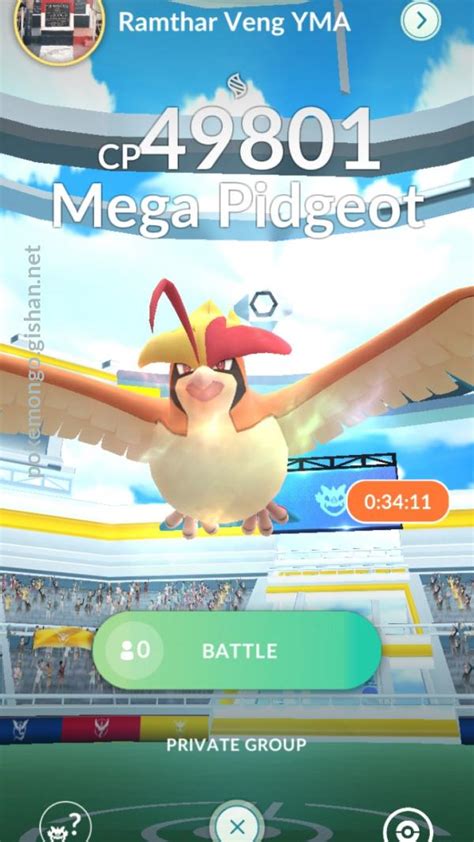 Mega Pidgeot Raid Boss Pokemon Go