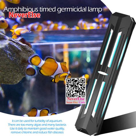 New Type Aquarium Uv Light With Cover Barrier And Timer Control Uv