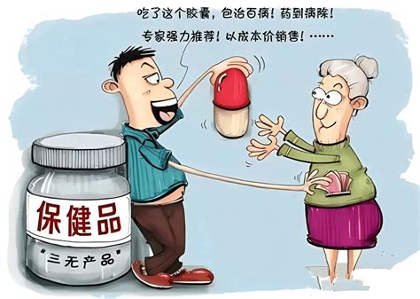 女人长期吃保健品，“补”出乳腺癌？女性要自己关爱自己维生素雌激素检测