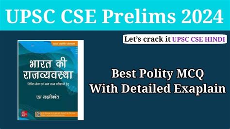 M Laxmikant Polity Mcqs Best Mcqs For Prelims Prelims Special