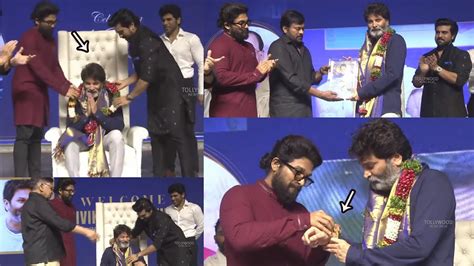 Ram Charan Allu Arjun Honored Trivikram Srinivas Allu Ramalingaiah