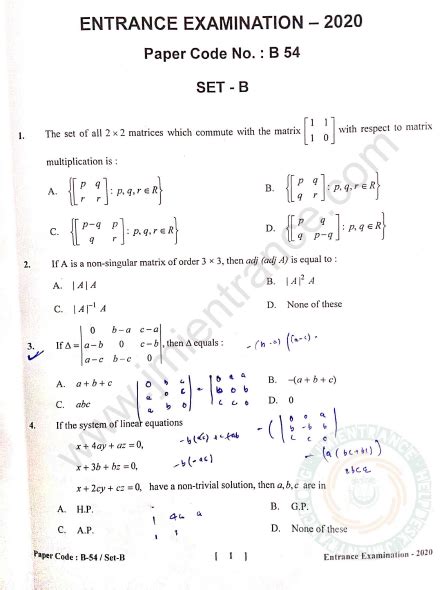 Bsc Mathematics 2020 Jamia Entrance Question Paper Jmientrance