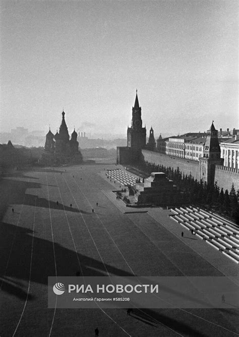 Красная площадь в Москве РИА Новости Медиабанк