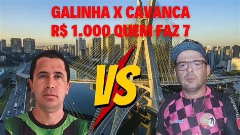 Galinha X Cavanca Mazitek Vagnao Baianinhodemaua Baianinho Sinuca