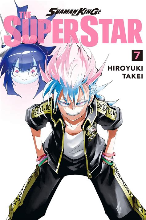 Amazon SHAMAN KING THE SUPER STAR Vol 7 EBook Takei Hiroyuki