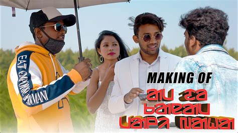 Making Of Aam Do Kanam Mali Baha New Santali Video Song Romeo