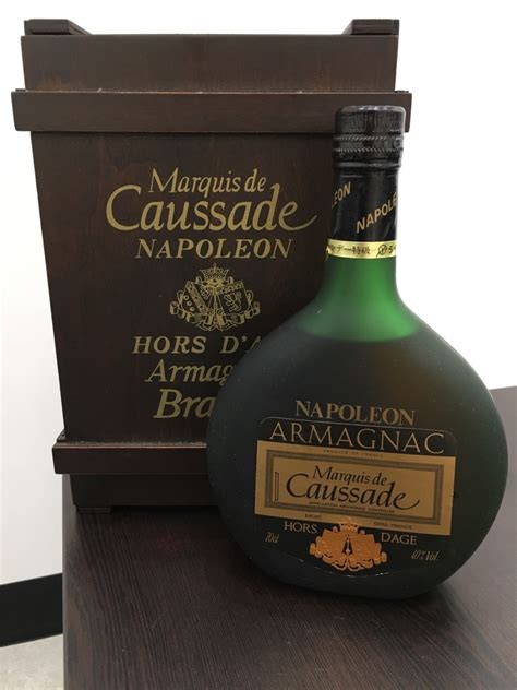 Marquis de Caussade HORS D AGE NAPOLEON ARMAGNAC マルキ ド コサード ナポレオン