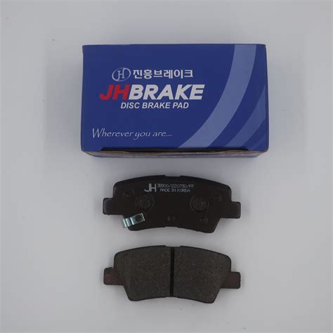 Тормозные колодки задние HYUNDAI/KIA 58302D4A50 (58302B2A70, 58302D3A70 ...