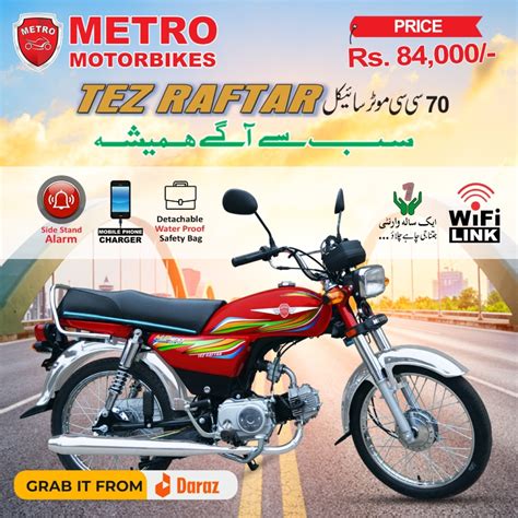 METRO MR70 70cc Motorcycle Red Black Ohad Motors